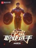 Wo Chi Xi Hong Shi