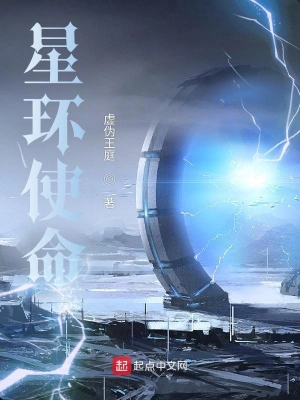 Wai Gua Ji Wan Jia