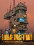 Global Wasteland: I Obtained A Top Tier Shelter