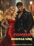Zombie Bodyguard