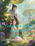 Cultivating with Symbiosis Panel